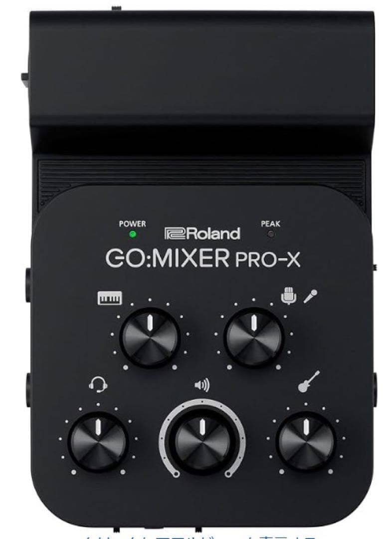 【美品】Roland GO:MIXER PRO-X 付属品完備