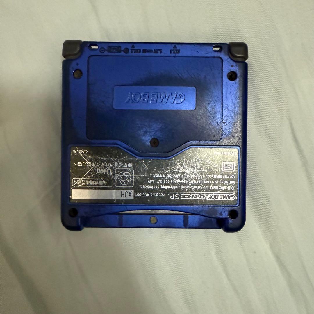 Nintendo Game Boy Advance SP 青 パワプロセット任天堂 AR_KOOLFOOD_TN