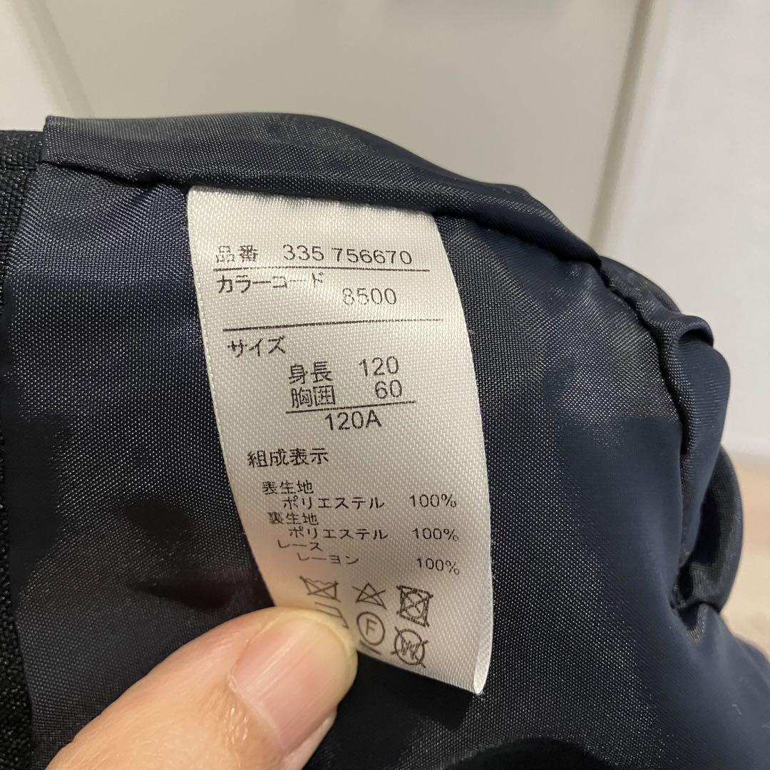【送料無料/新品】 値下げ✩ikka メルカリ - Girlsセレモニー3点セットレース フォーマル・ドレス・スーツ
