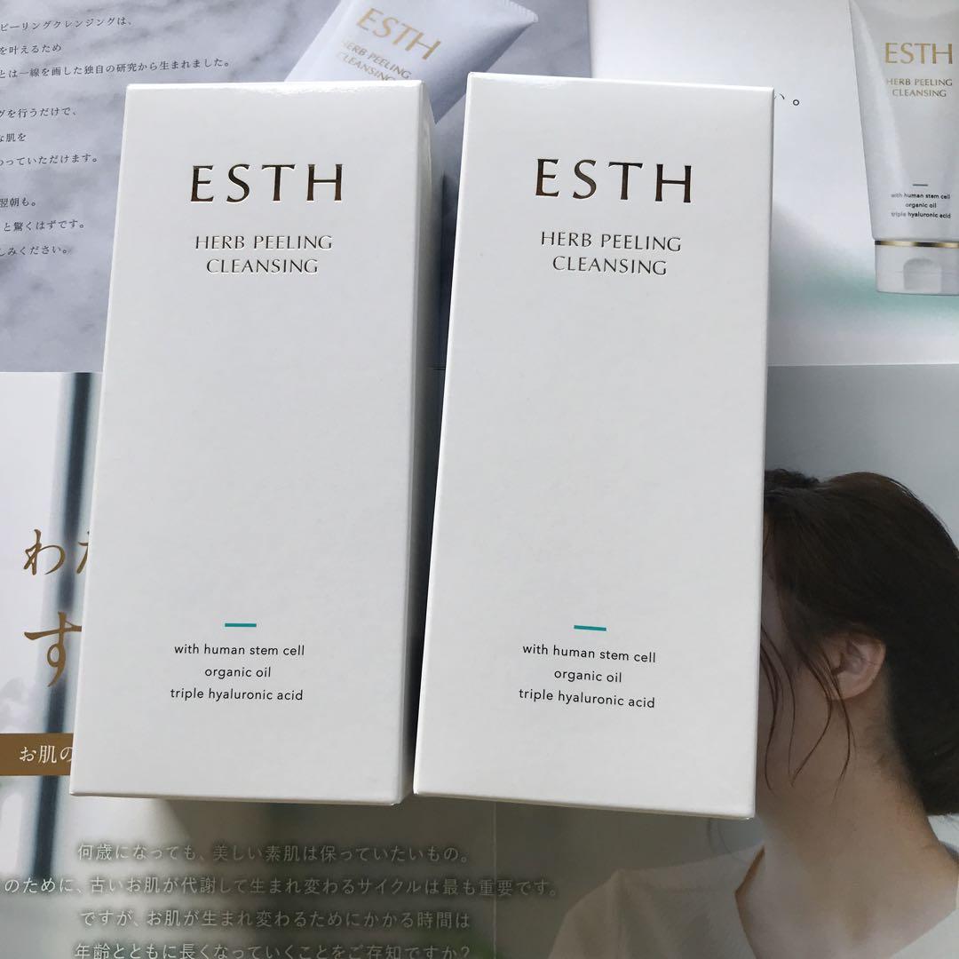 ESTH HERB PEELING CLEANSING 120g 2本セット 2本 ESTH ハーブピーリングクレンジング 120g
