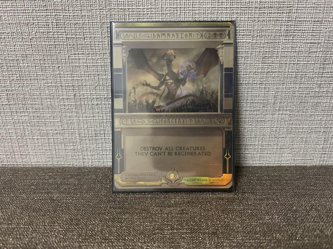 MTG 滅び Damnation MPS2 FOIL