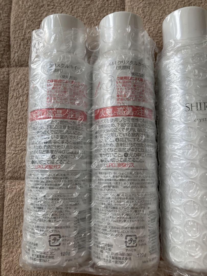 SHIRORUクリスタルホイップ6本セット SHIRORU クリスタルホイップ 6本セット - メルカリ
