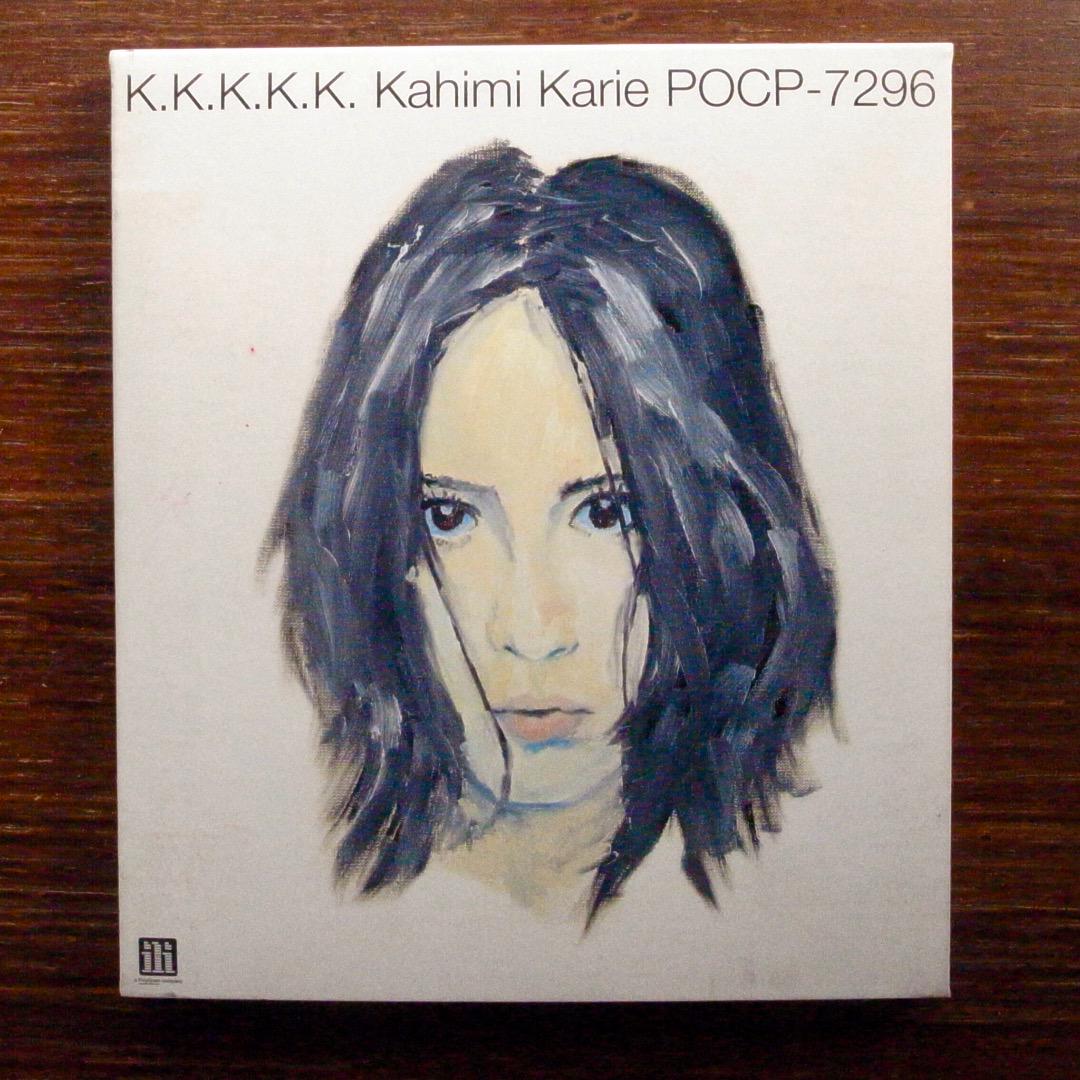 K.K.K.K.K.+/Kahimi Karie カヒミカリィ渋谷系 Kahimi Karie (カヒミ・カリィ)