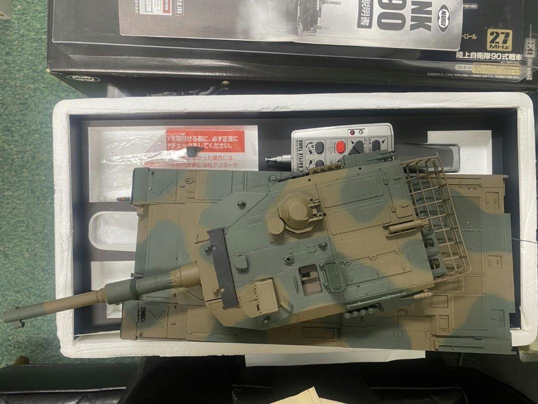その他 RC BATTLE TANK TYPE90