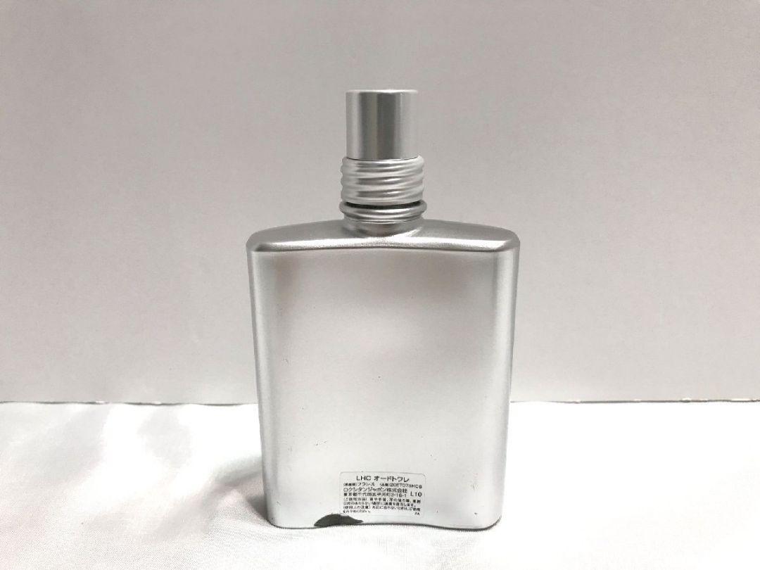 香水ロクシタン L'OCCITANE セドラオム オードトワレ EDT 75ml