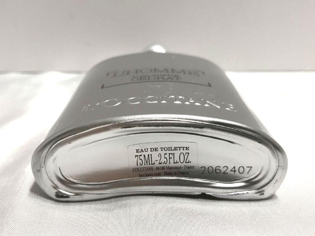 香水ロクシタン L'OCCITANE セドラオム オードトワレ EDT 75ml