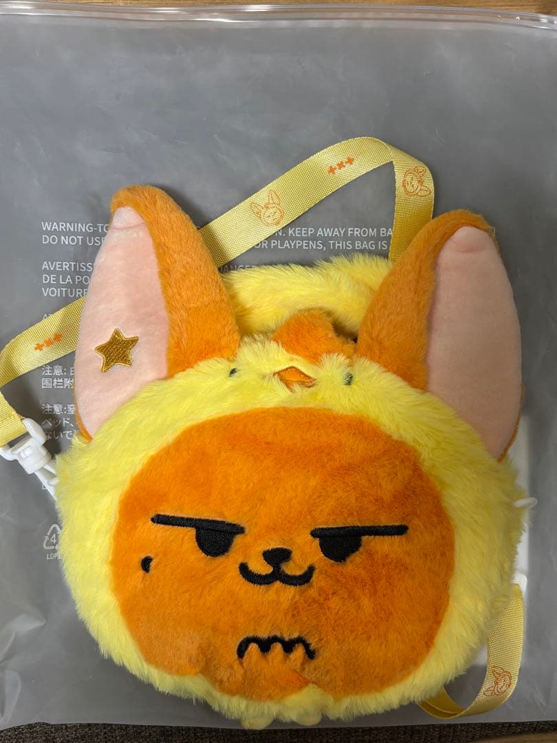 TXT ACT:TOMORROW プルバトゥ クロスバッグ ファンチュン - メルカリ