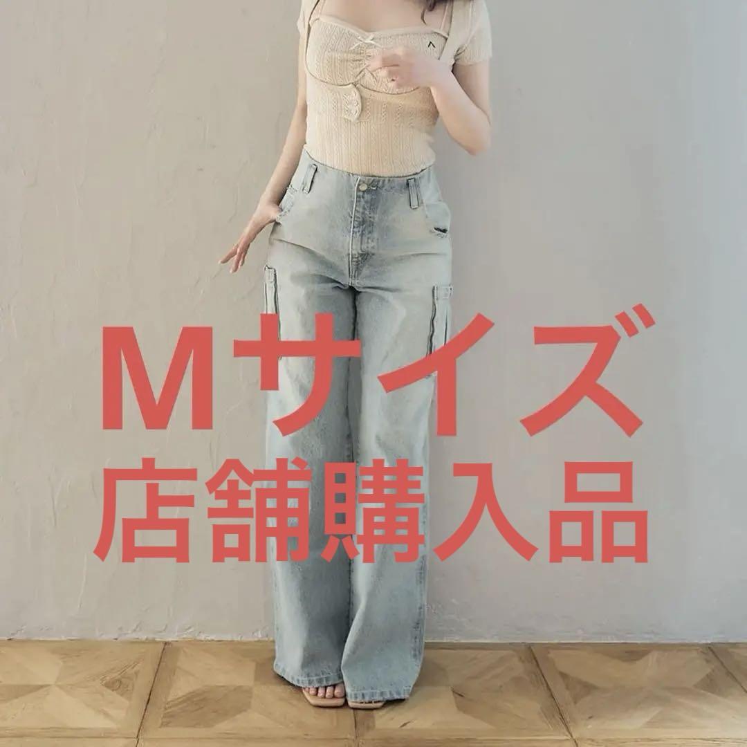Back ribbon denim cargo pants M Andmary