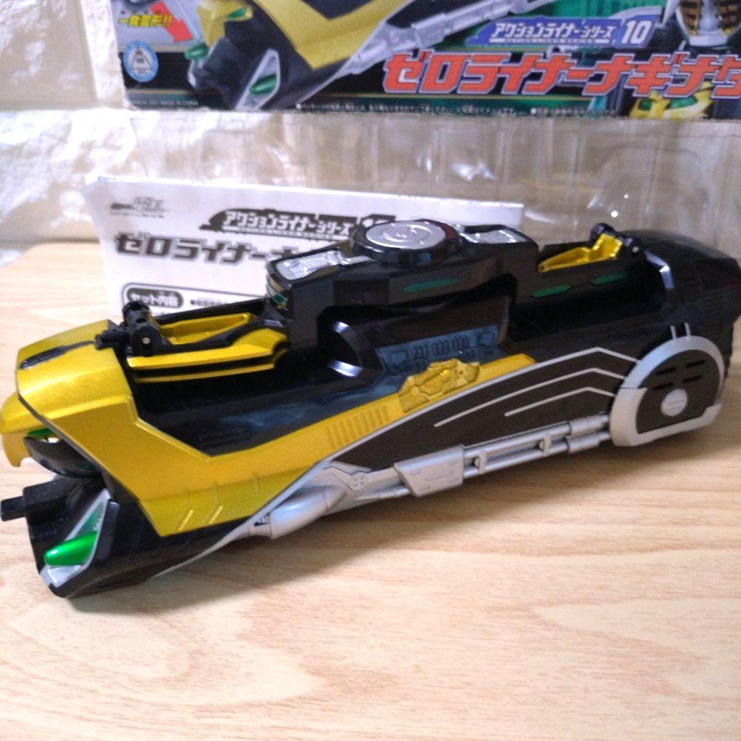 仮面ライダー電王 ゼロライナーナギナタ アクションライナー