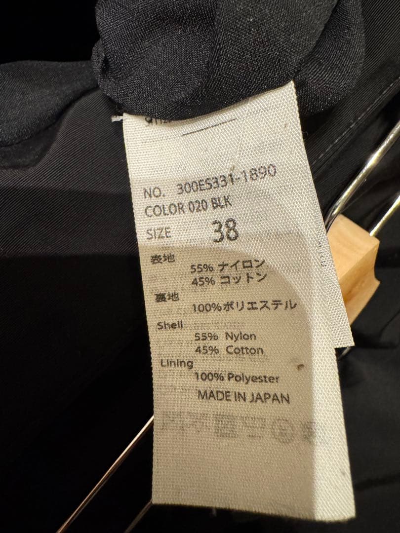 エンフォルド タックデフォルメスカート エンフォルド タックデフォルメスカート