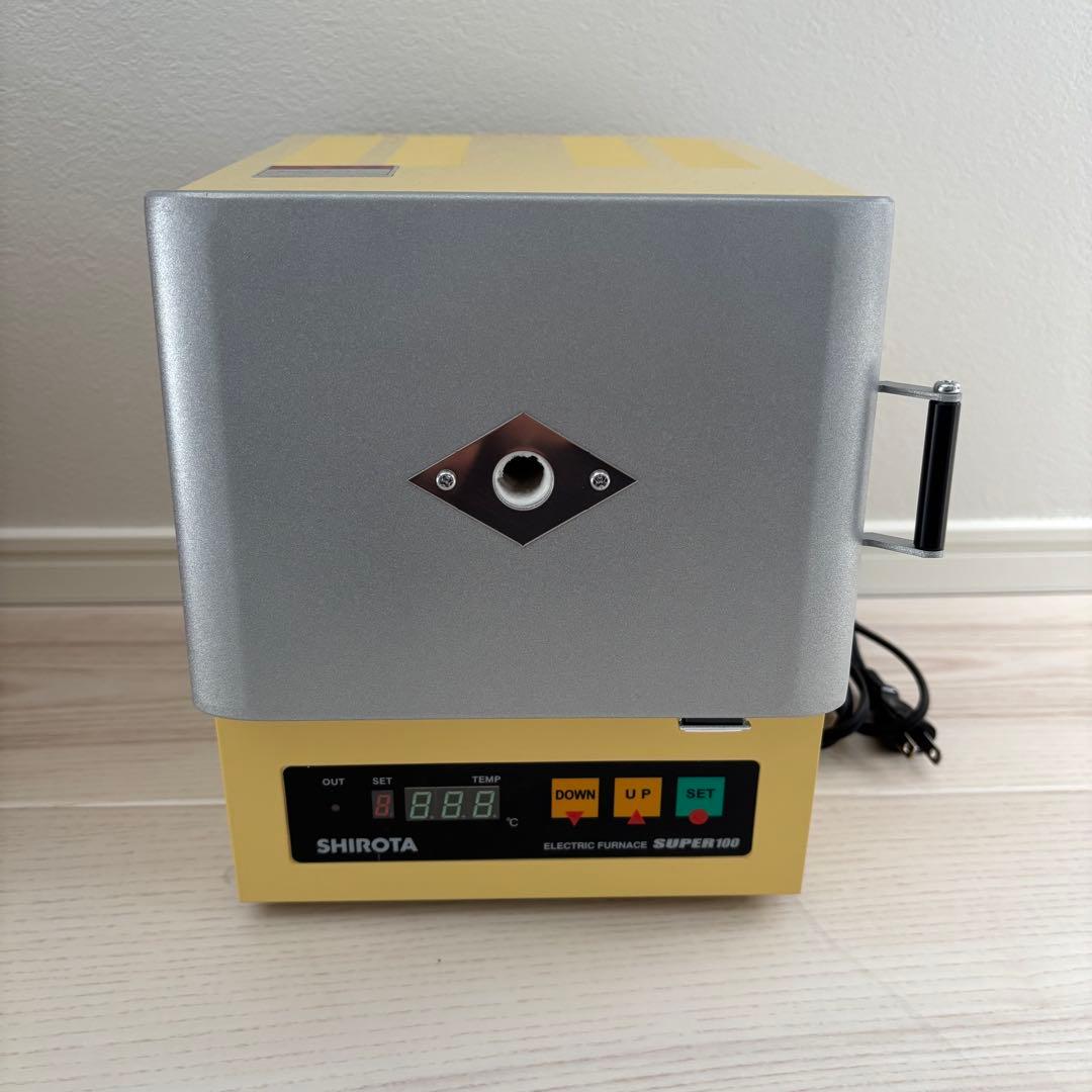 【新品未使用】SHIROTA 電気炉 SUPER100