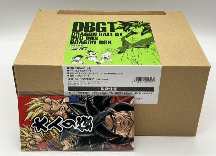 【DVD・未開封】 DRAGON BALL DVD BOX GT編