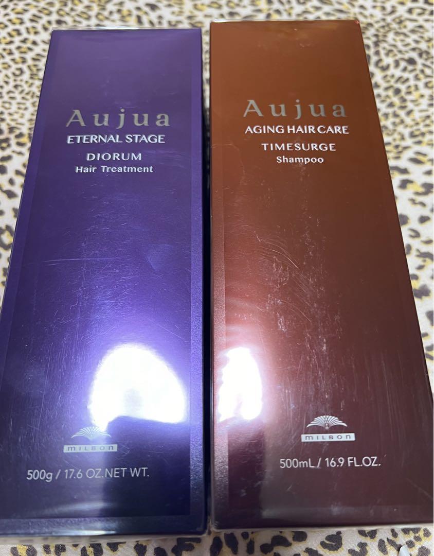 Aujua ヘアケアセット シャンプー トリートメント