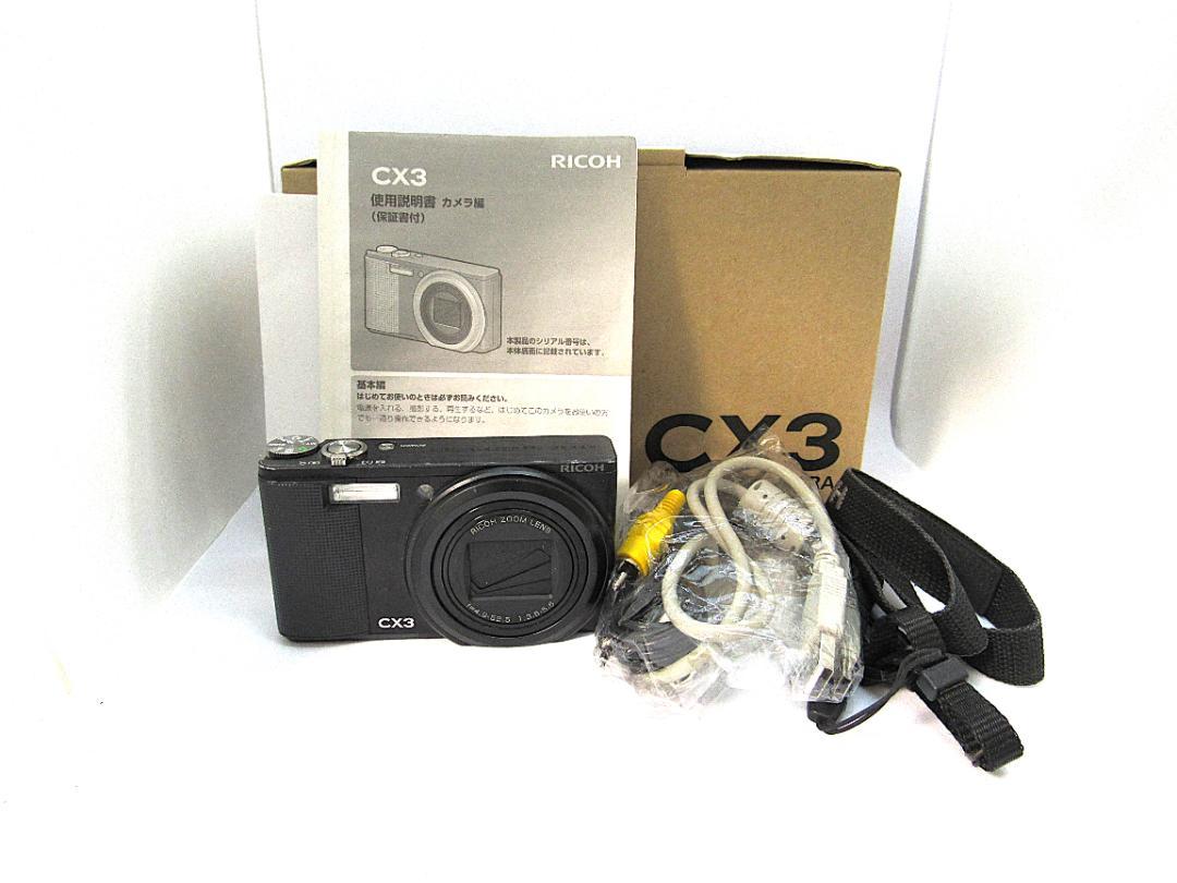 【動作確認済み】 RICOH CX3 ブラック