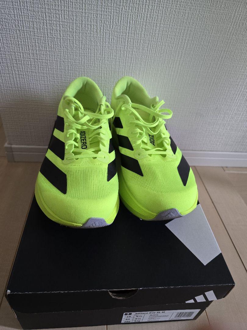 adizero SL ランニングシューズ限定イエロー28cm 楽天市場】アディダス アディゼロ SL ADIDAS ランニングシューズ