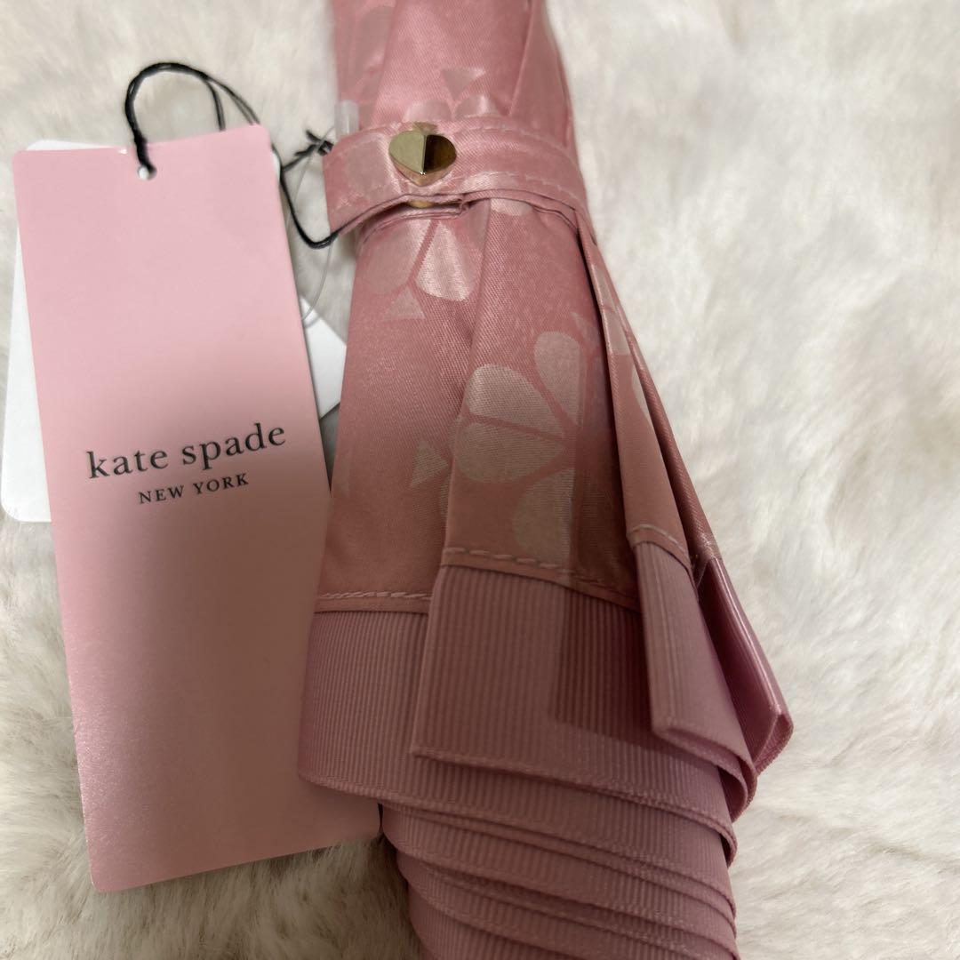 最も完璧な 新品kate spade 晴雨兼用プチパラソルピンク 花柄ケイトスペード 小物