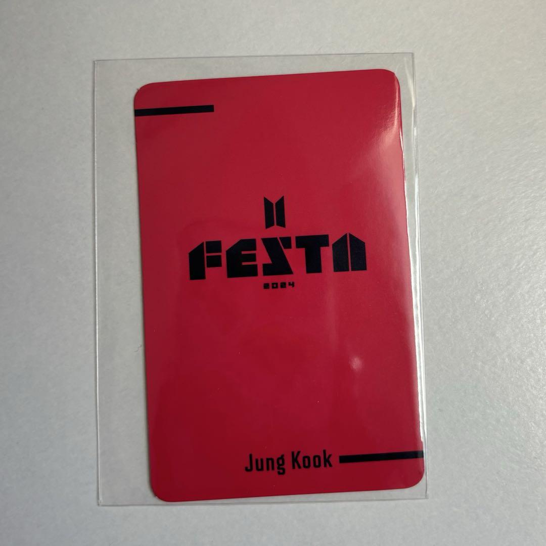 BTS ジョングク2024 FESTA ARMY ZONE トレカ