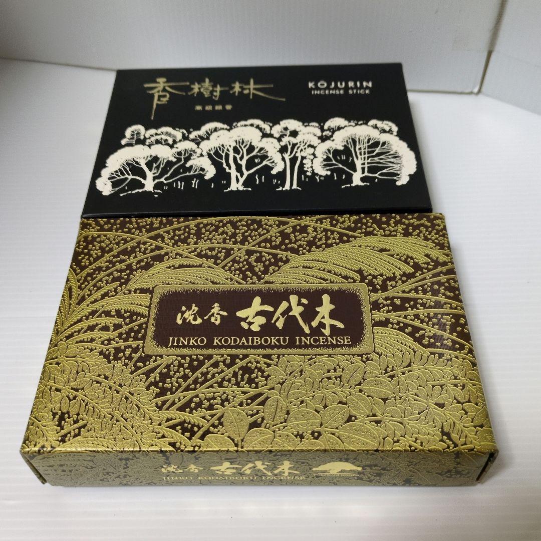 お線香沈香古代本香樹林