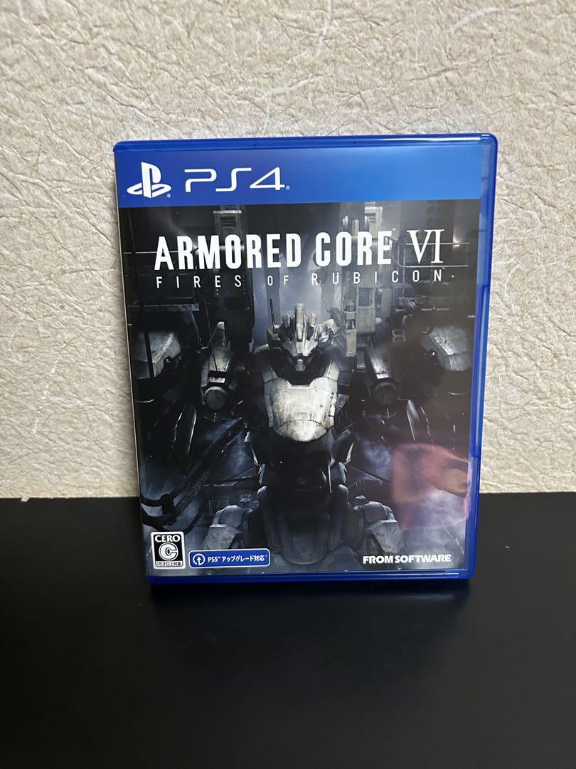 □本日発売ゲームソフト入荷しました！□ - マンガ倉庫 古賀店