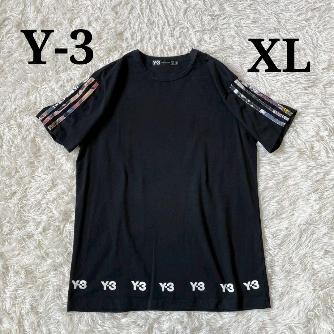 Y-3　ワイスリー　ヨウジヤマモト　メンズ　Tシャツ　スリーライン　黒　XL