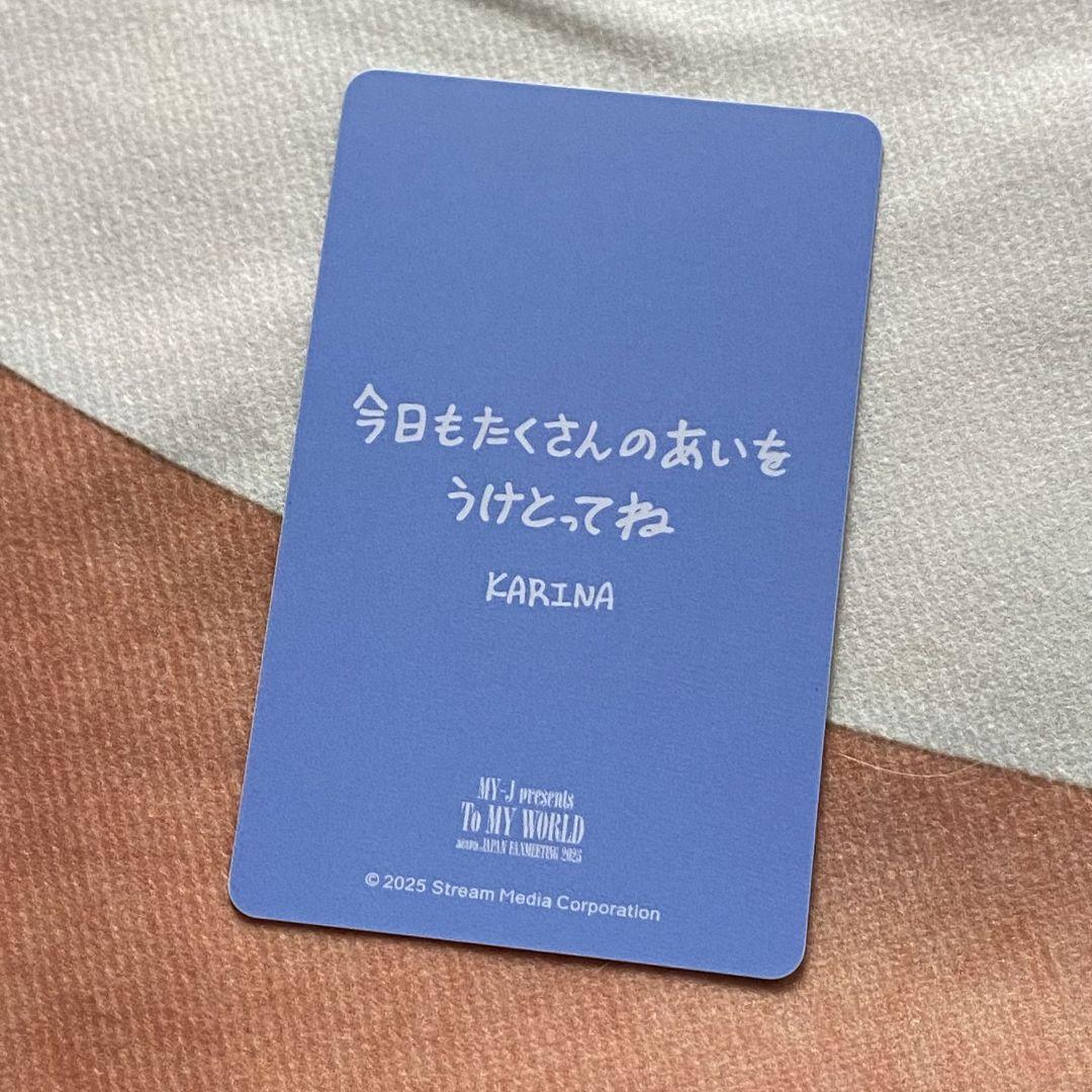 aespa ファンミ 6000円トレカ カリナ aespa カリナ Karina 6000円 購入特典 会場限定 トレカ2枚