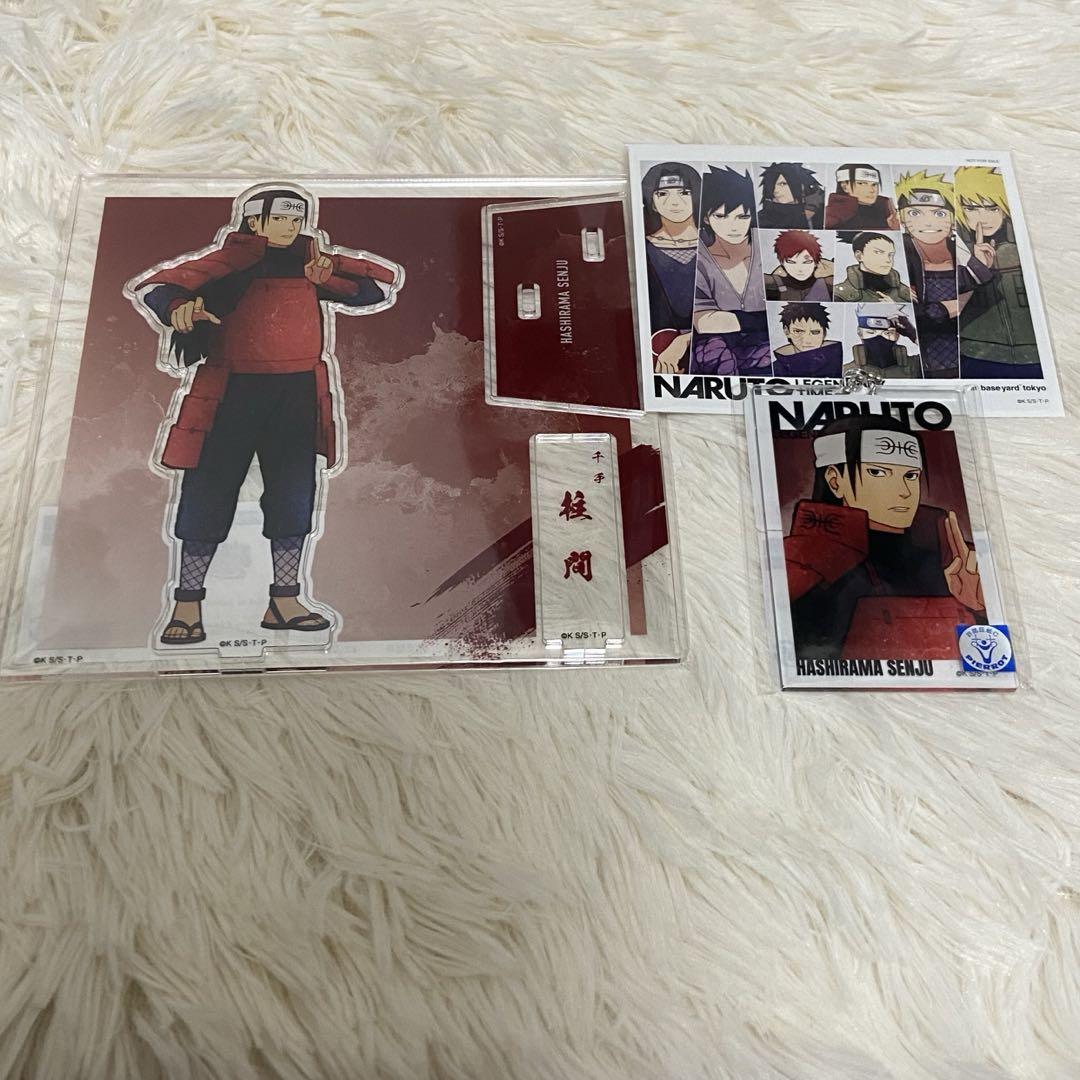 NARUTO ベースヤード アクリルスタンド キーホルダー 千手柱間