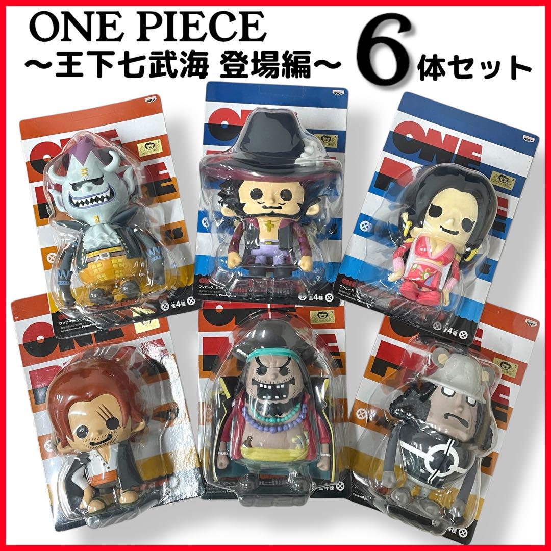 【未開封】ONE PIECE ソフビフィギュアインブリスター王下七武海 6体