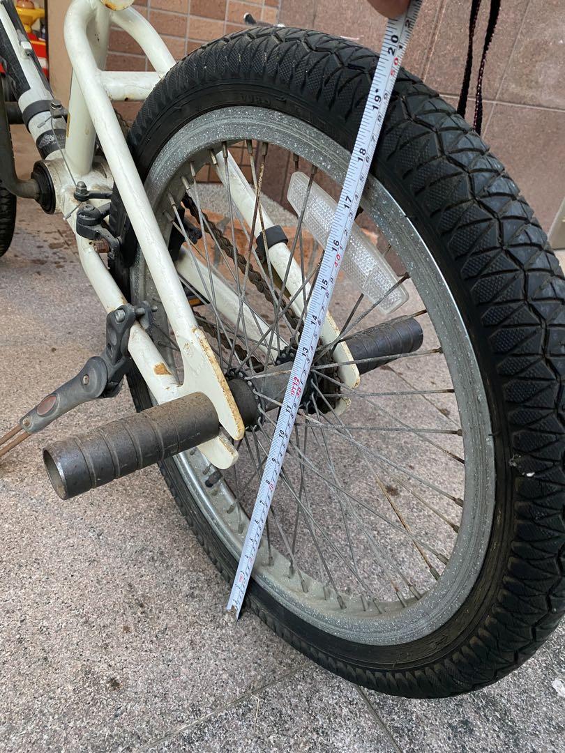 Zone BMXバイク ホワイト　レトロ