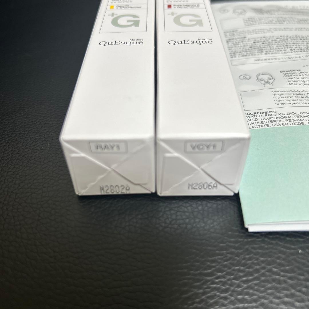 ビーグレン　レベル4 ビタミンC ＆レチノール 高濃度美容液レベル4スペシャルページ | スキンケア化粧品