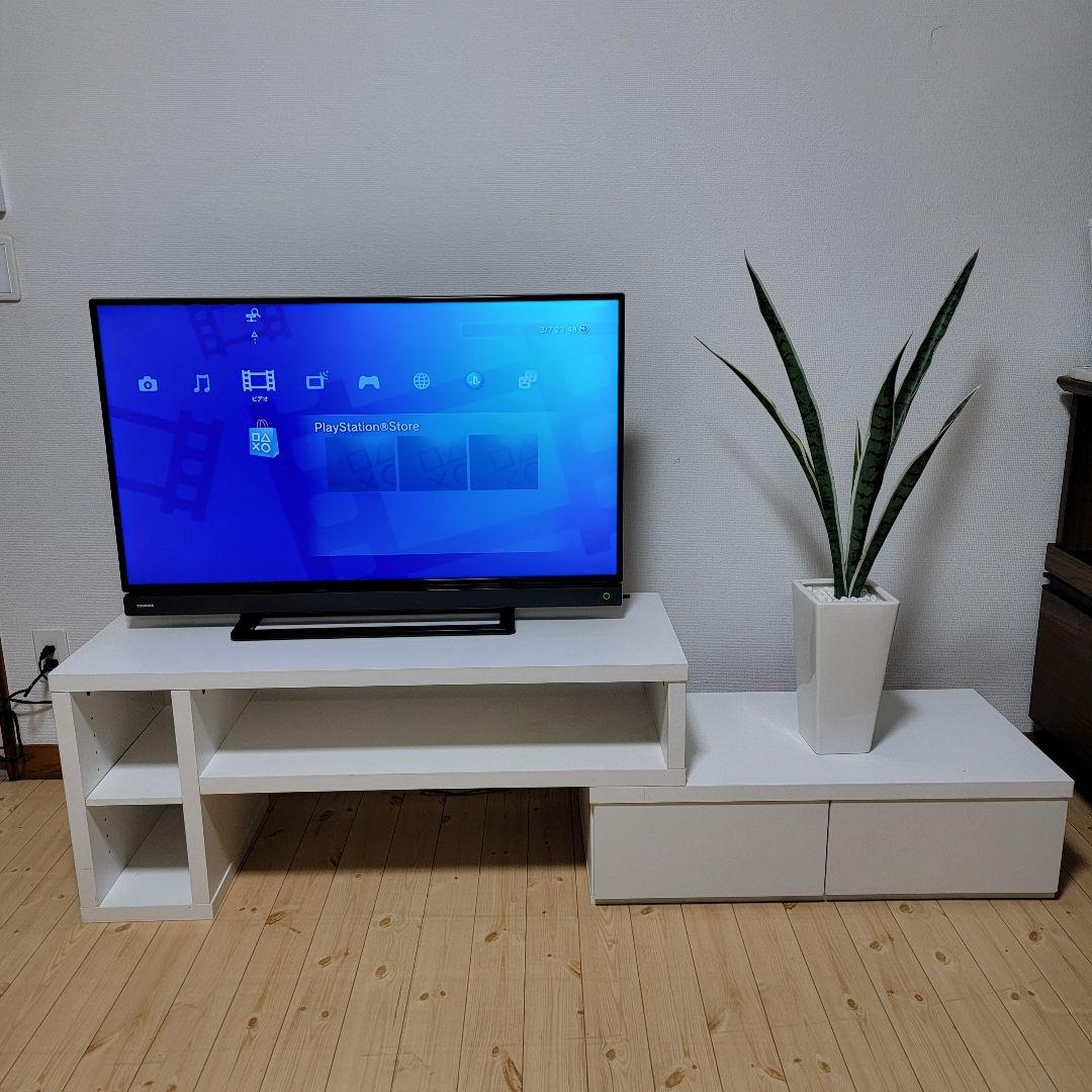 延長型 テレビ台 自由 コンセント付 収納たっぷり