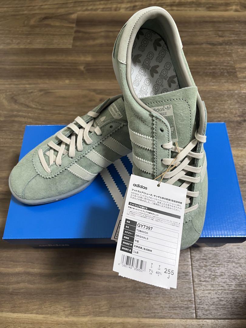 adidas originals TABACCO