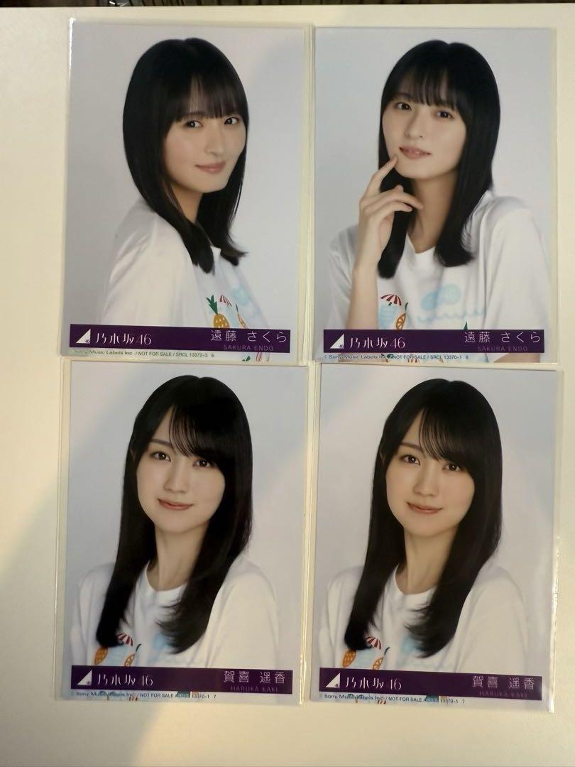 SOLIDEMO ポストカード 生写真 乃木坂46 39th same numbers 生写真ポストカードおまけ - メルカリ