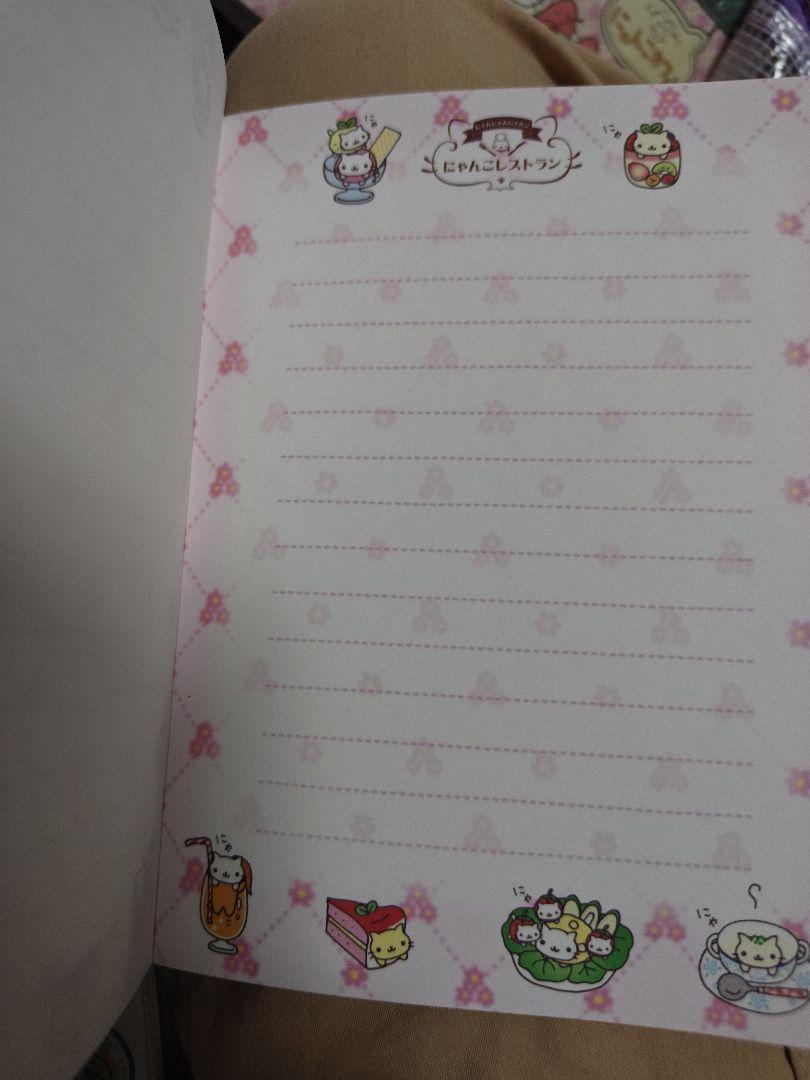 平成レトロ にゃんにゃんにゃんこ メモ帳セット