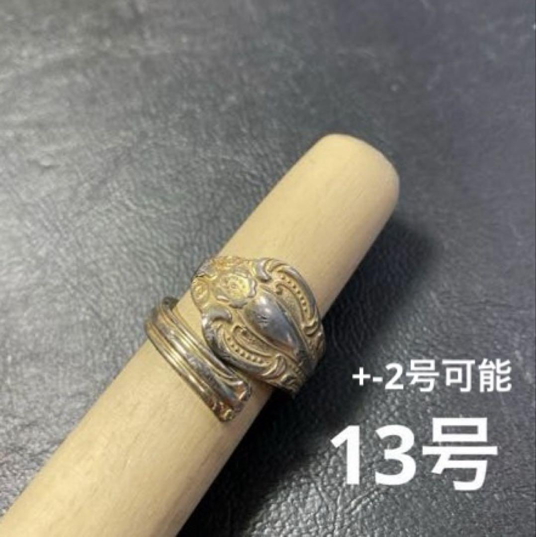 零月no.GRD.Rabbit.935.837.222 ハンドメイドリング 零月様専用no.GRD.Rabbit.935.837.222 ハンドメイドリング