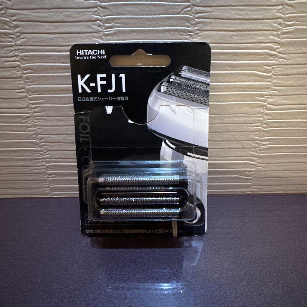 HITACHI K-FJ1 替え刃