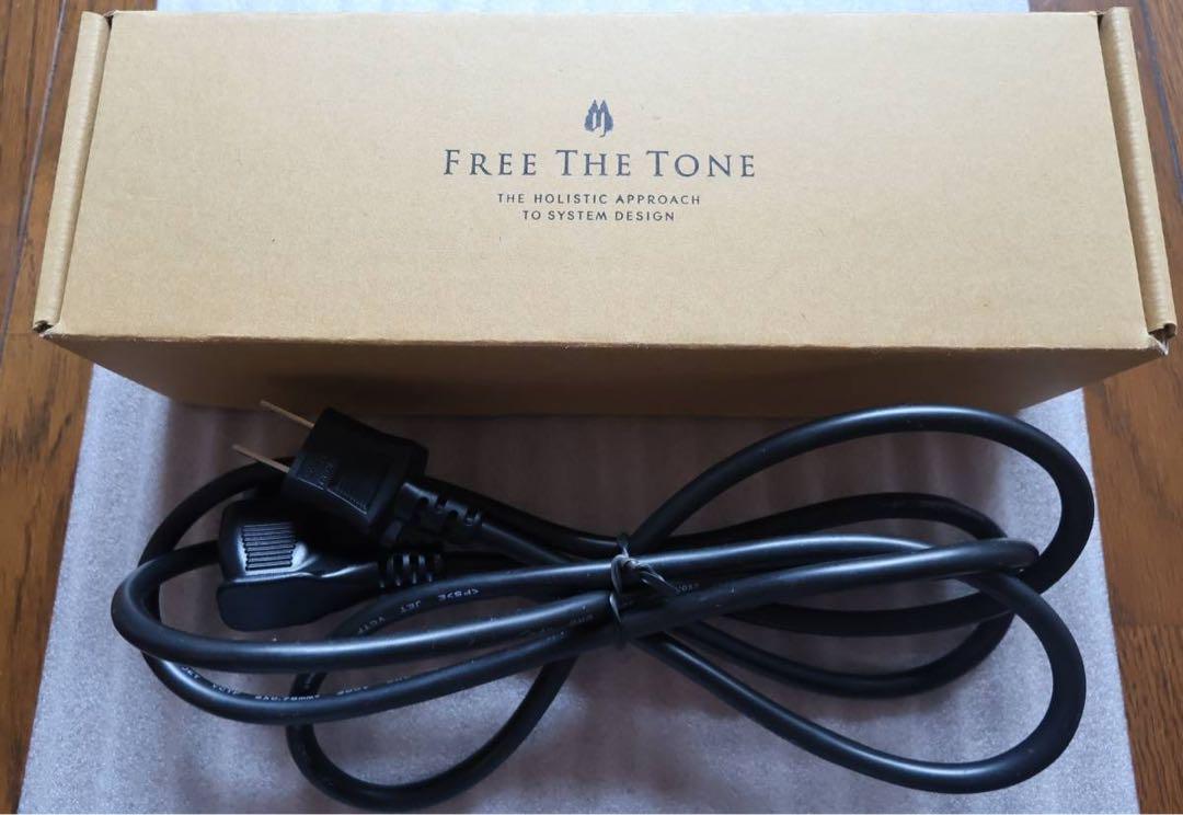 ギター Free The Tone PT-2