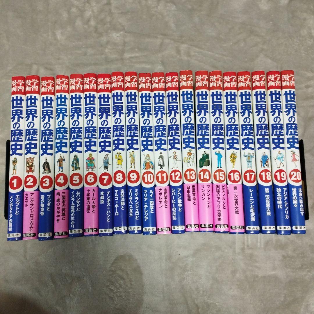 【希少】 英文を正しく読む50講 倉谷 直臣 英語 絶版  研究社 参考書 英文を正しく読む50講: 解釈から訳出へ | 倉谷 直臣 |本 | 通販