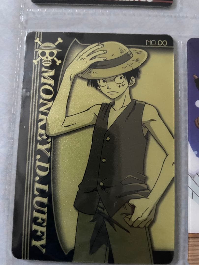 コンプ ワンピース