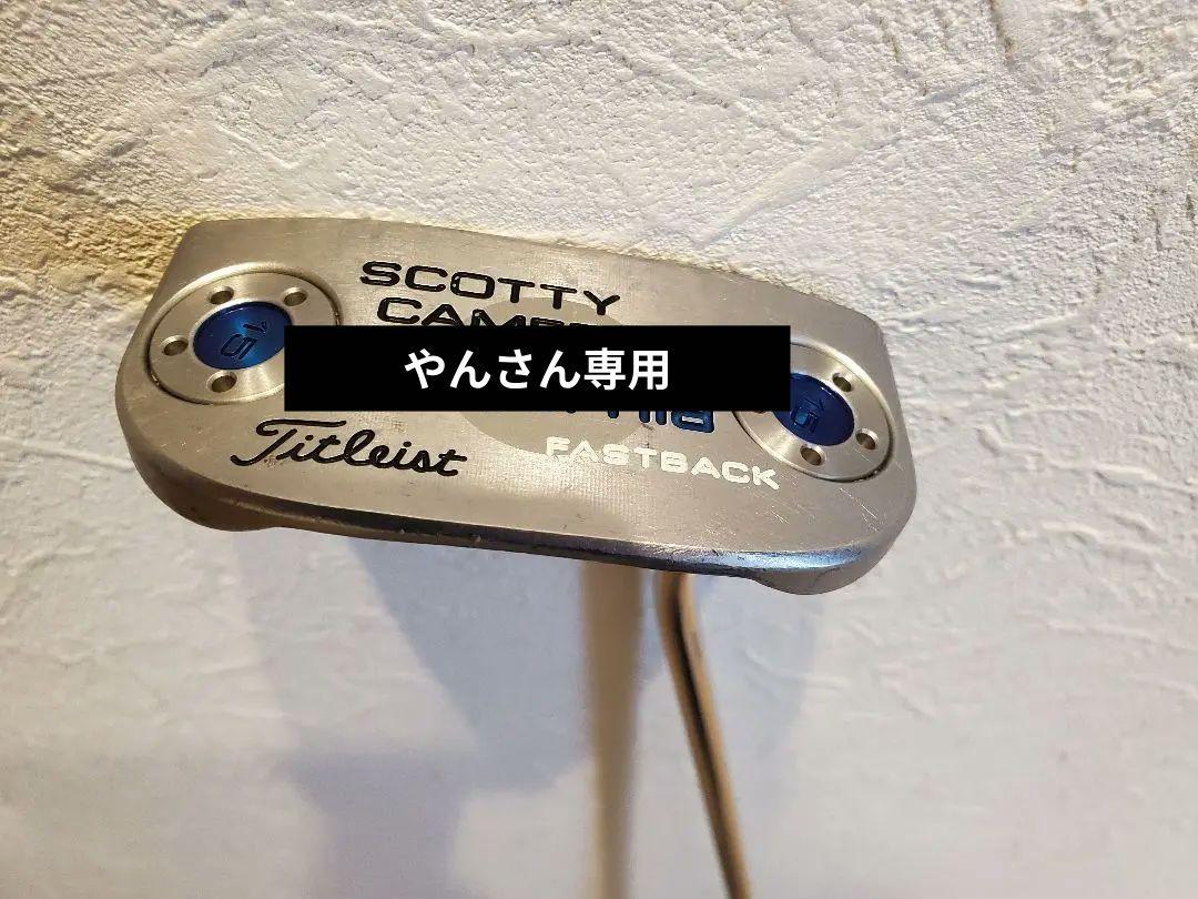 口コミ・評価｜カルフォルニアNEWファストバック パター（パター