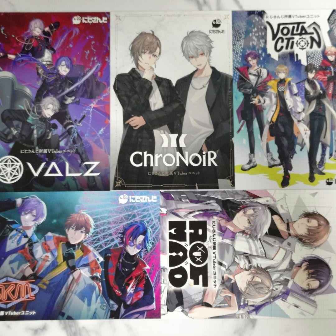 NIJISANJI ＆ NIJISANJI EN HEROES Half Anniversary」グッズ