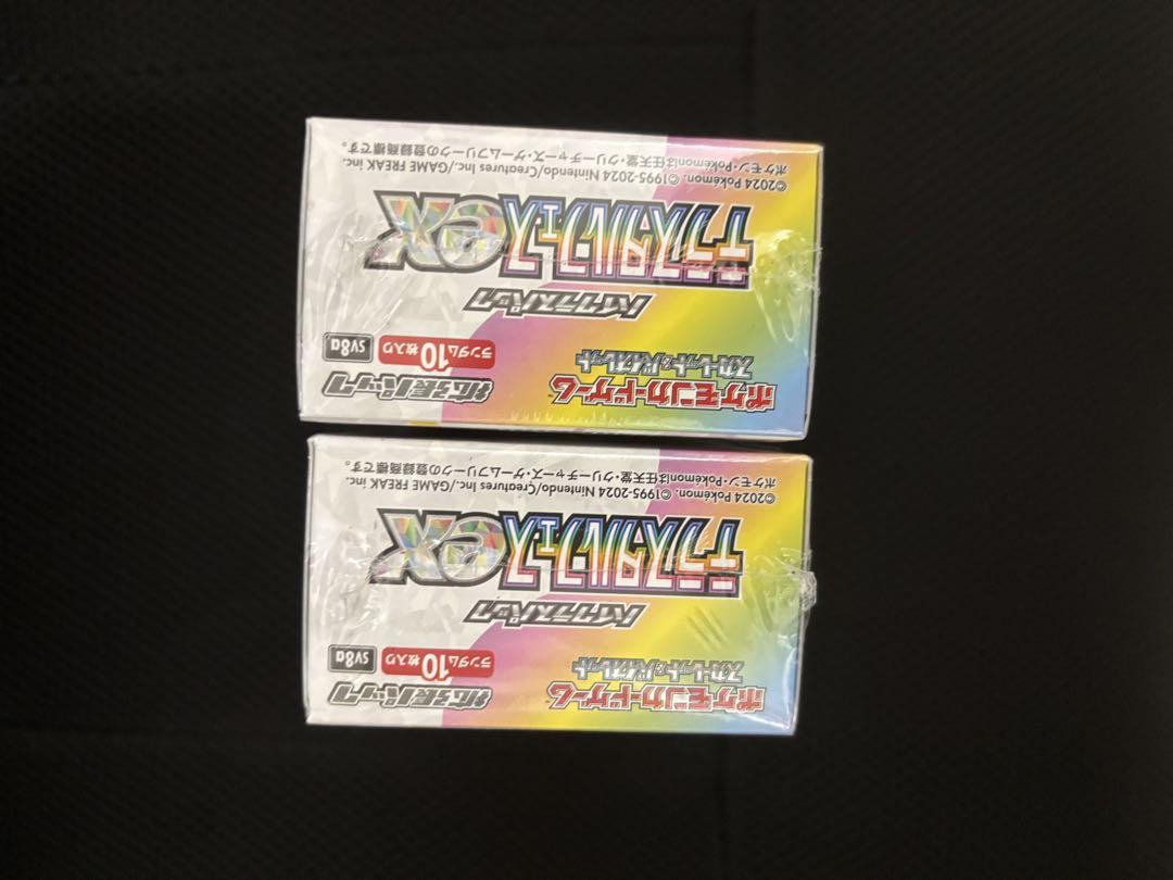 ポケモンカード　テラスタルフェスex 2ボックス　　シュリンク付き