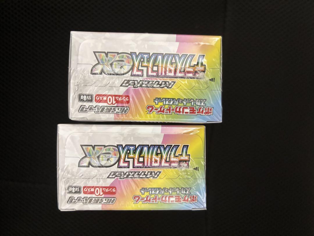 ポケモンカード　テラスタルフェスex 2ボックス　　シュリンク付き