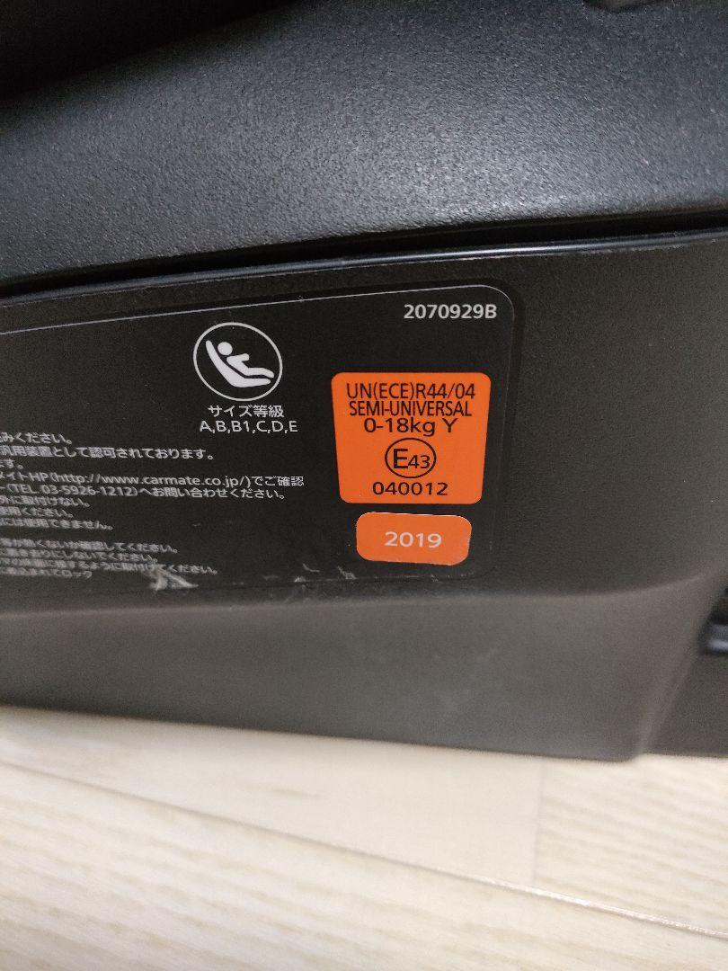 エールベベ　チャイルドシート　クルット5i  グランス　BF921  2019年