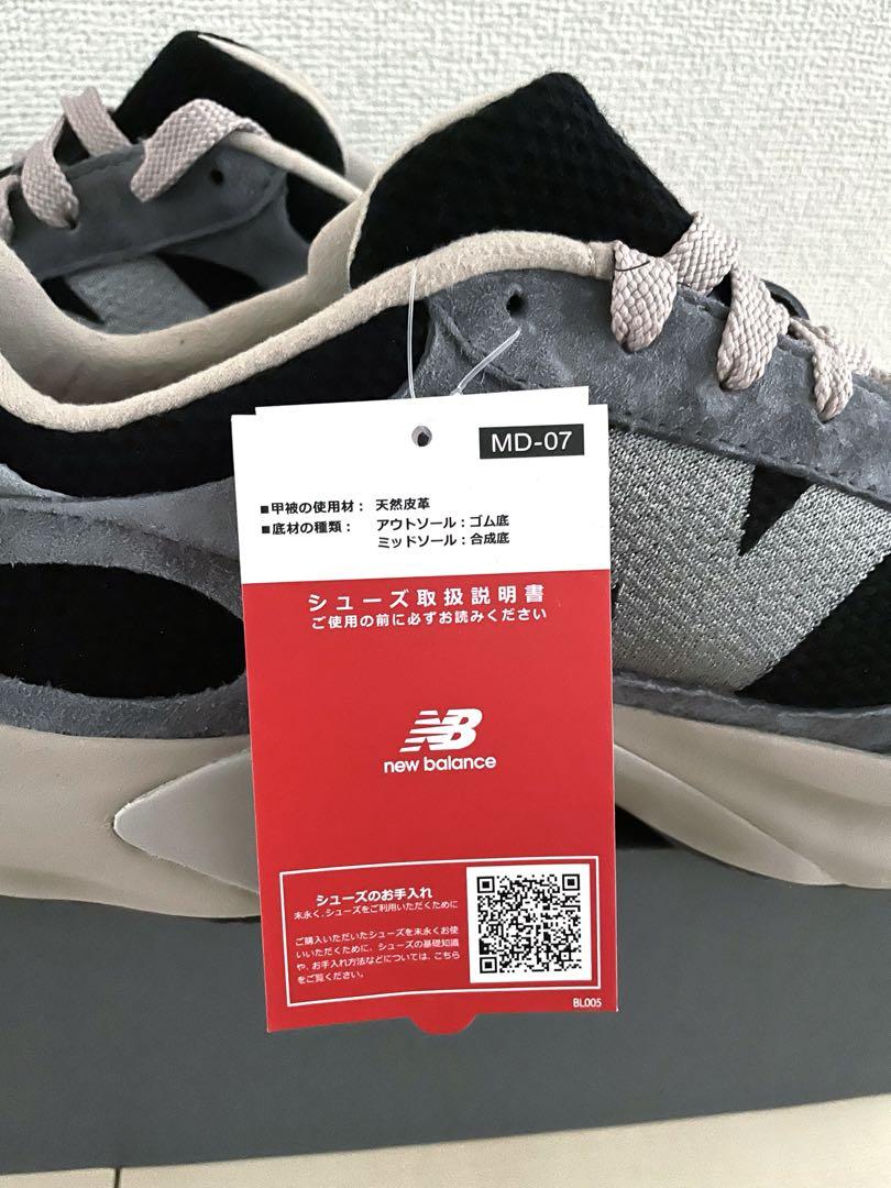 new balance UWRPDCST ワープドランナー 27.5cm