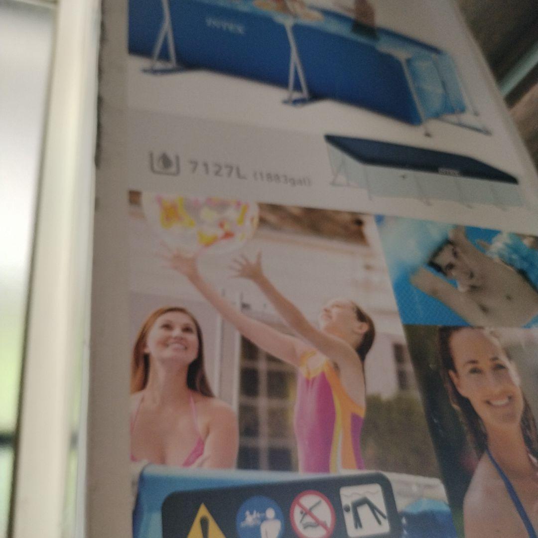 ➁　大型プール　1と２必ずセットで同時にご購入下さい。