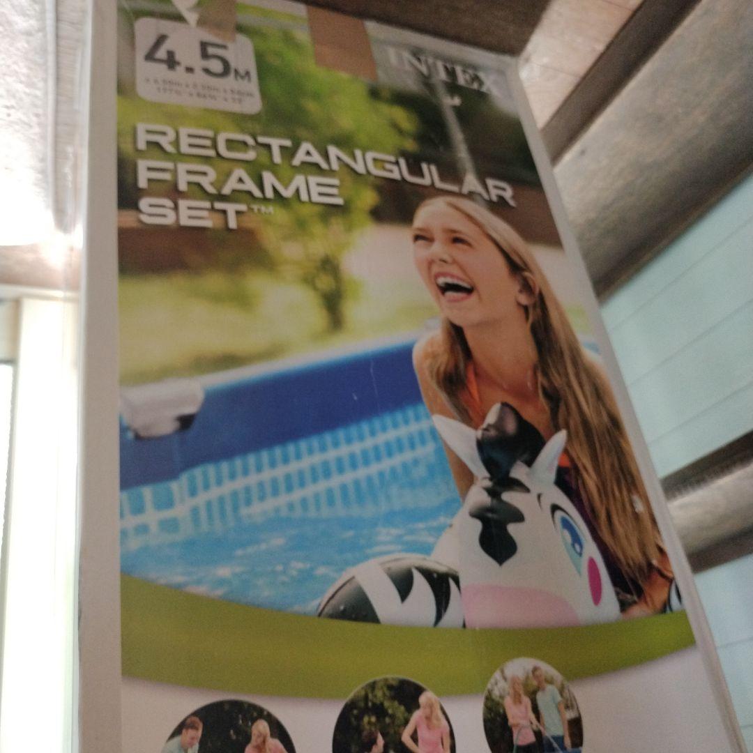 ➁　大型プール　1と２必ずセットで同時にご購入下さい。