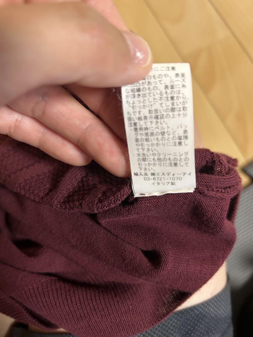 グランサッソ　GRAN SASSO ポロ　サイズ46 美品　高級　正規