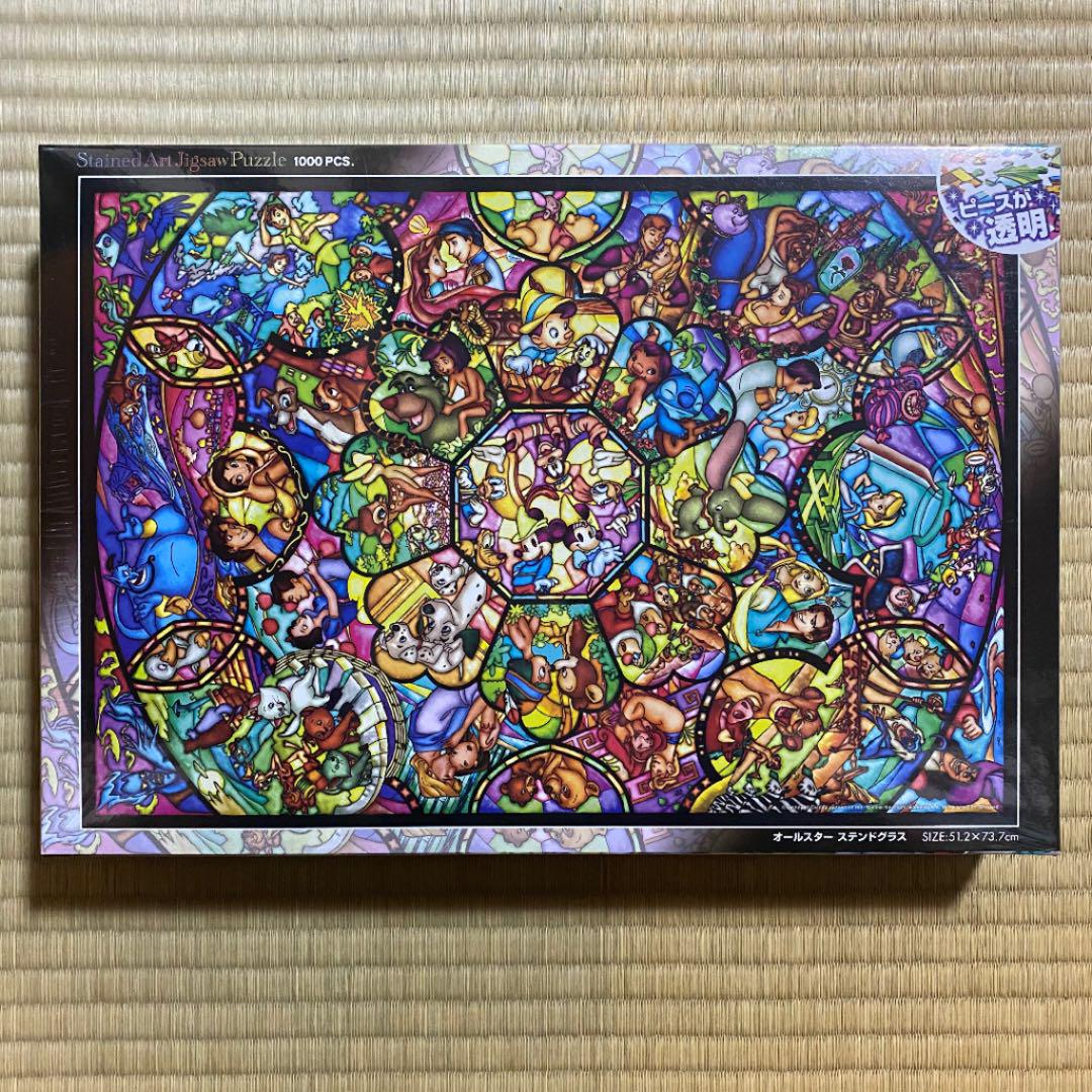メルカリ ディズニー オールスター ステンドグラス 1000ピース 新品 未使用 パズル ジグソーパズル 3 500 中古や未使用のフリマ メルカリ ディズニー オールスター ステンドグラス 1000ピース 新品 未使用 パズル ジグソーパズル 3 500 中古や未使用のフリマ