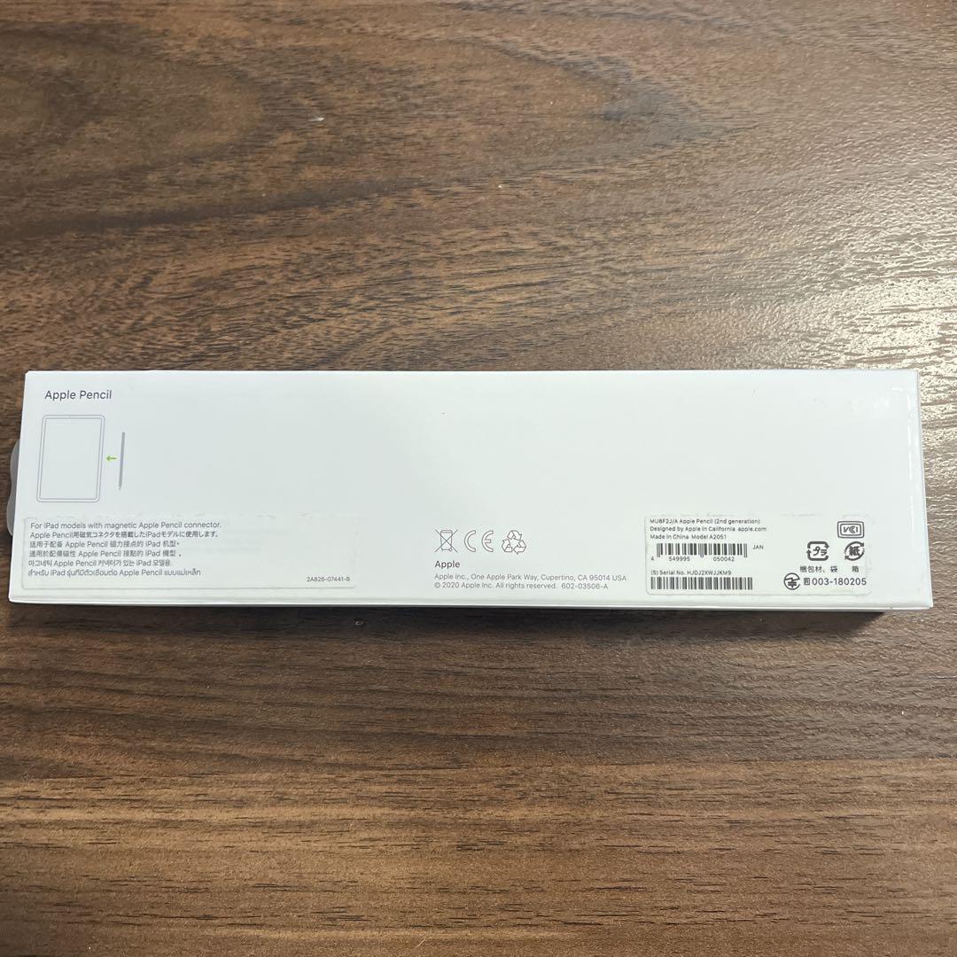 スマホアクセサリー APPLE MU8F2J/A 人気ブランド新作豊富 Apple Pencil スマホアクセサリー (最新