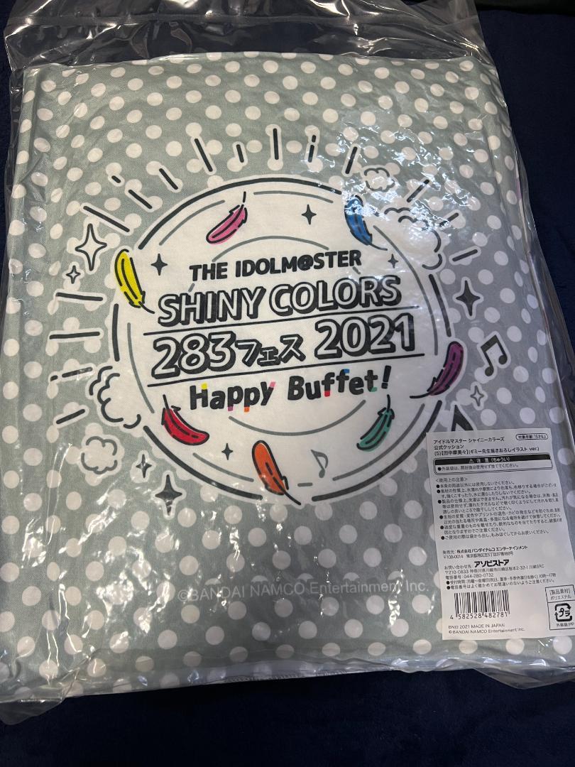 アイドルマスターシャイニーカラーズ　283フェス　田中摩美々　クッション
